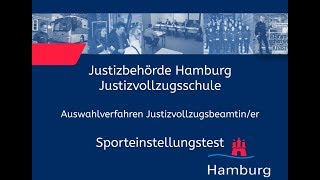 Sporteinstellungstest für Bewerberinnen im Justizvollzugsdienst [upl. by Yelsel499]